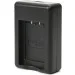   PowerPlant Dual Sony NP-BX1/BY1  (DV00DV3308)