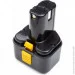PowerPlant      HITACHI 9.6V 2.0Ah Ni-MH (EB9) (TB920990)