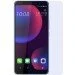   PowerPlant  HTC U11 EYEs (GL603886)