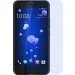   PowerPlant  HTC U11 (GL602865)