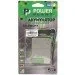  PowerPlant Huawei Ascend G510 (SM150038)