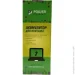  PowerPlant   LENOVO G405s (L12L4A02) 14.4V 2600mAh (NB00000258)