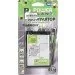  PowerPlant Lenovo ZUK Z1 (SM130269)