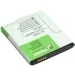  PowerPlant LG BL-53QH L9 (DV00DV6290)