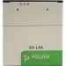  PowerPlant Microsoft Lumia 535 (SM130115)