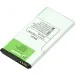  PowerPlant Nokia BN-01 (DV00DV6312)