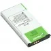  PowerPlant Nokia BV-5S (DV00DV6315)