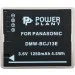  PowerPlant Panasonic DMW-BCJ13E (DV00DV1292)