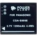  PowerPlant Panasonic S005E, NP-70 (DV00DV1099)
