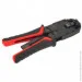  PowerPlant   RJ45, RG12, RG11 (2008R)