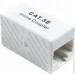  PowerPlant  RJ45  UTP CAT5E  (TV992157)