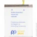 PowerPlant  Samsung Galaxy S20 (SM170746)