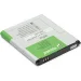  PowerPlant Samsung i8530 (DV00DV6178)