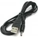  PowerPlant USB 2.0 to DC 1.5 (KD00AS1261)