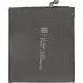  PowerPlant Xiaomi Mi 4S (SM220076)
