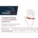 Перчатки для фитнеса Рукавички для фітнесу PowerPlay 1064 Чорні M (PP_1064_M_Black) Перчатки для фитнеса Рукавички для фітнесу PowerPlay 1064 Чорні M (PP_1064_M_Black)