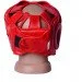 Шлемы Боксерський шолом тренувальний PowerPlay 3043 Червоний M (PP_3043_M_Red) Шлемы Боксерський шолом тренувальний PowerPlay 3043 Червоний M (PP_3043_M_Red)