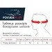     PowerPlay 3043  S (PP_3043_S_Blue)