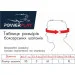     PowerPlay 3043  XS (PP_3043_XS_Black)