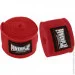    PowerPlay 3046  NYLON (4,5 ) (PP_3046_4,5m_Red)