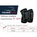 Powerplay   4099  S/M ()