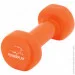   PowerPlay 4125 Achilles 2*4 .  ( - 2.) (PP_4125_4kg_2in)