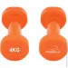   PowerPlay 4125 Achilles 2*4 .  ( - 2.) (PP_4125_4kg_2in)