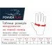 Powerplay  6607 - L