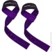  Powerplay    7064 Lifting Gym Straps Գ