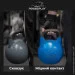    PowerPlay 9058 Energy - M (PP_9058_M_Energy)