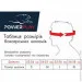  Powerplay   S BLACK (3045)