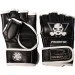    MMA PowerPlay 3056  - XL (PP_3056A_XL_Black)