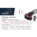 Powerplay   MMA 3093  M