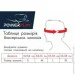    PowerPlay 3045 (), Blue XL