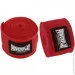   PowerPlay 3046 4.5 , Red