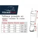     PowerPlay 3054, Black M