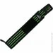   PowerPlay 3081, Black/Green