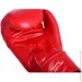   PowerPlay PP 3004, Red 14 