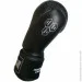    PowerPlay PP 3088, Black 12 