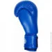  Powerplay PP 3004 18oz Blue