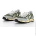  Premiata ERIC (VAR-6143-46)