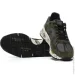  Premiata Mase (VAR-4005-45)