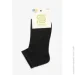 Premier Socks    15-4 20-22  (2000991062528)