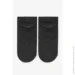 Premier Socks    15-4 22-24 - (2000991062566)