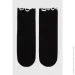 Premier Socks     18-20  (4820203339785A)