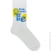 Premier Socks Носки с надписью белый 1 шт. Premier Socks Носки с надписью белый 1 шт.