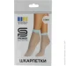 Premier Socks       20  (1 ) 