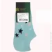  Premier Socks     .23-25 