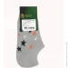  Premier Socks     .23-25 
