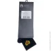 Premier Socks      .23-25 